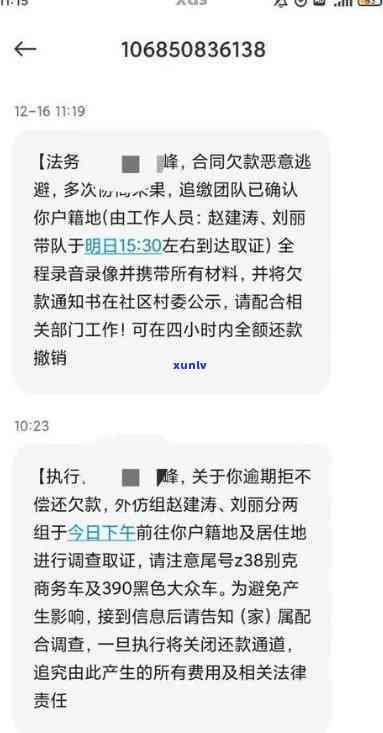 老班章与古树：辨别两者的差异与特色