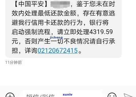 民生银行期还款需要联系 *** 吗-民生银行期还款需要联系 *** 吗是真的吗