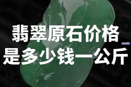 仿玉石石材：洗衣池图片与人体危害全解析