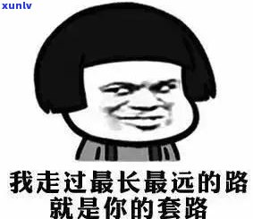 深入理解：三色翡翠的寓意与象征