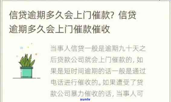 翡翠颜色变深的原因及相关影响：身体状况与颜色变化关系探讨