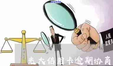 易武七子饼：由什么茶叶制成？