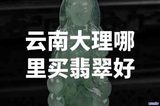 2021年下半年信用卡逾期还款新规定：政策解读与信用管理策略