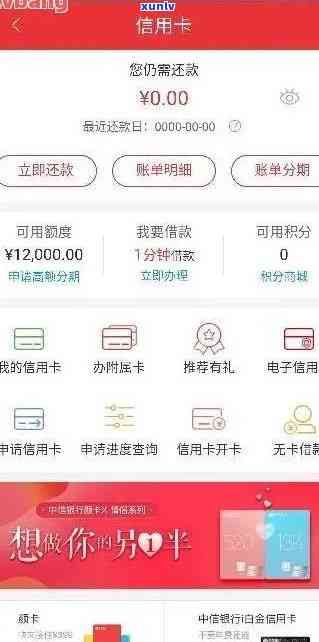 深度解析：黑绿色翡翠挂件的寓意与象征