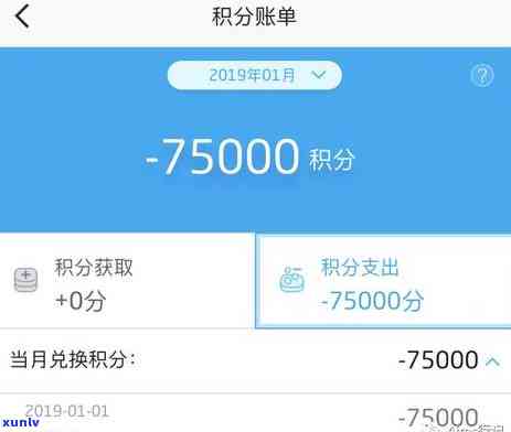 光大逾期了两个账单-光大银行逾期2个月一次还完,额度还在吗