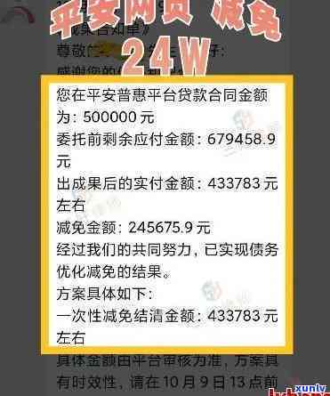 江西信用卡逾期处理方案查询，江西信用卡逾期处理解决方案全解析