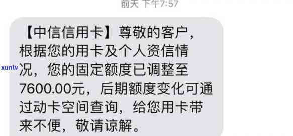 全面解析：抖音普洱茶的品质、功效、冲泡 *** 与购买建议，让你喝得更放心