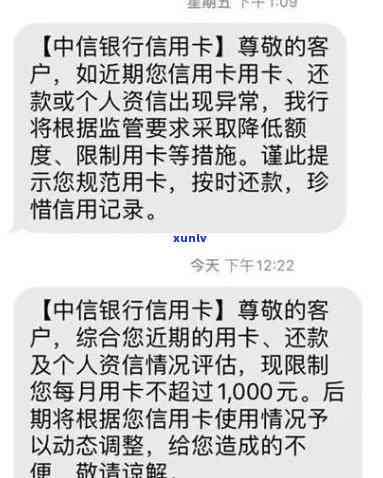 全面解析：抖音普洱茶的品质、功效、冲泡 *** 与购买建议，让你喝得更放心