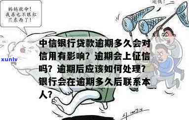 老班章普洱茶生茶价格表及功效