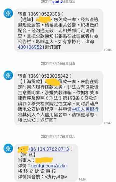 普洱老班章煮还是泡-老班章普洱茶是煮还是泡