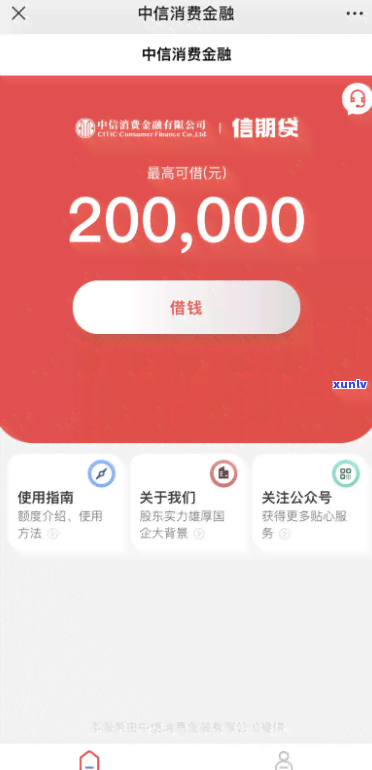 平安银行2024新的方式是什么