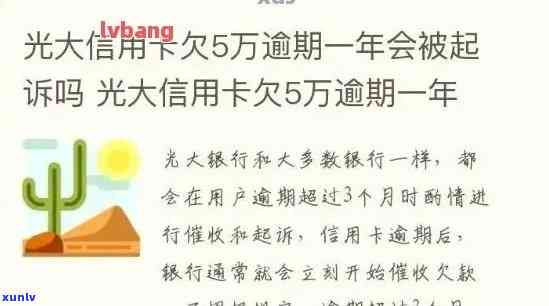 龙鳞玛瑙值钱吗？真假如何辨别？