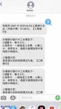 银翡翠吊坠多少钱一克，最新市场行情：银翡翠吊坠每克价格是多少？