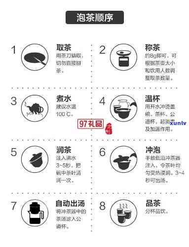 金丝玉冰种玉值钱吗？了解其特征、价格与价值