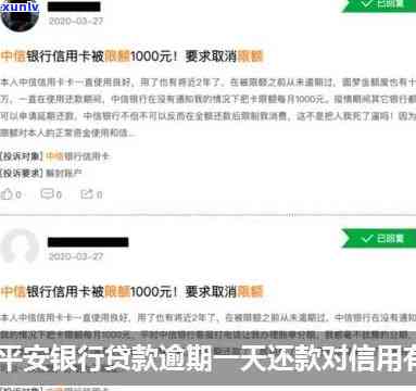 招商欠4万不还会坐牢吗？逾期未还，是不是会上门及解决办法