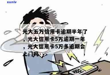 玛瑙珠子有黑朱砂吗，探讨玛瑙珠子是否含有黑朱砂？