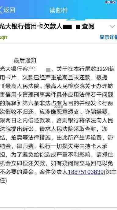 翡翠手镯冰紫和飘绿哪个好，翡翠爱好者必看：冰紫与飘绿的翡翠手镯，哪个更好？