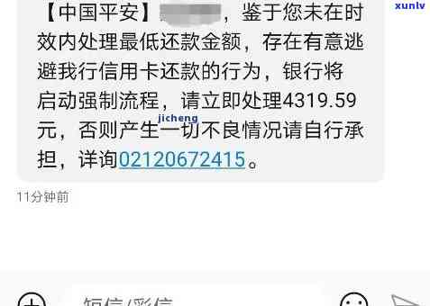 金店卖玉手镯吗是真的吗，金店售卖的玉手镯是否真实可靠？