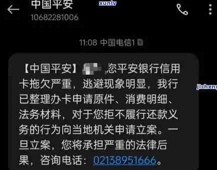 招商逾期服务专员工作内容，详解招商逾期服务专员的日常工作职责与任务