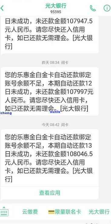 翡翠蛋面戒指：款式选择、材质解析与定制指南，打造独一无二的珠宝首饰