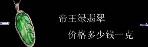 招商行用卡逾期，警惕！招商银行信用卡逾期可能带来的严重结果