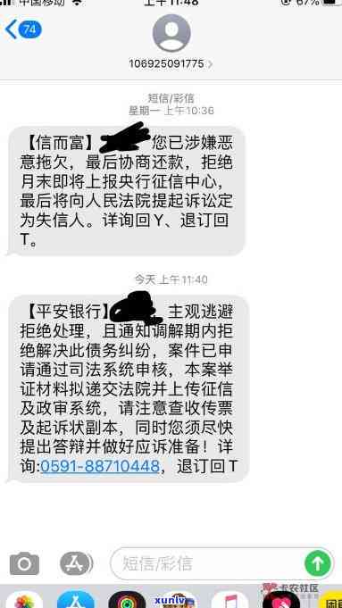 翡翠手镯A货更便宜多少钱一条/克