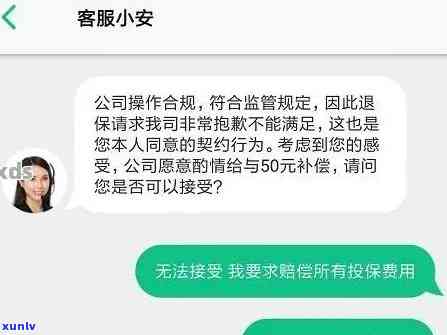 翡翠老虎的寓意是什么？探讨其象征意义与文化内涵