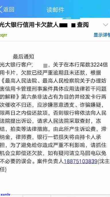 黑玛瑙响链价格及图片，【高清图】黑玛瑙响链价格全览，收藏必备！