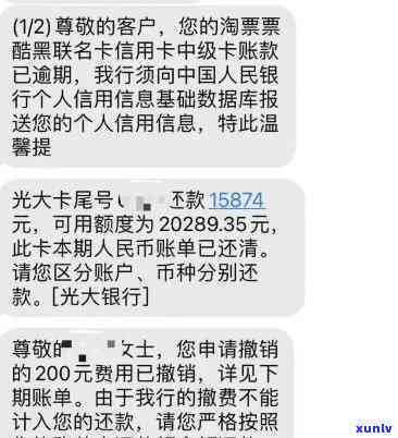 三圈手镯容易磨损吗，三圈手镯的耐磨性：你需要注意什么？