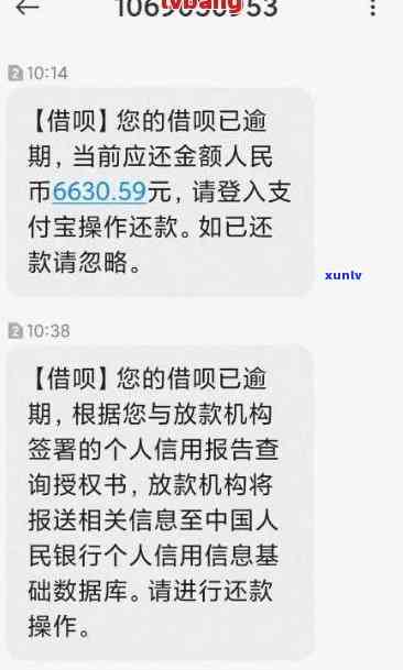 无逾期中信秒拒-中信没秒拒