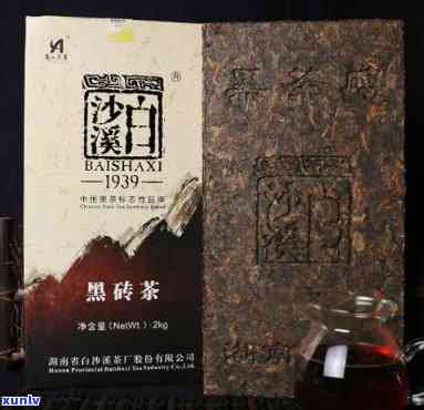 白沙溪1600g黑砖茶：2011年份2000克及精品款式价格一览