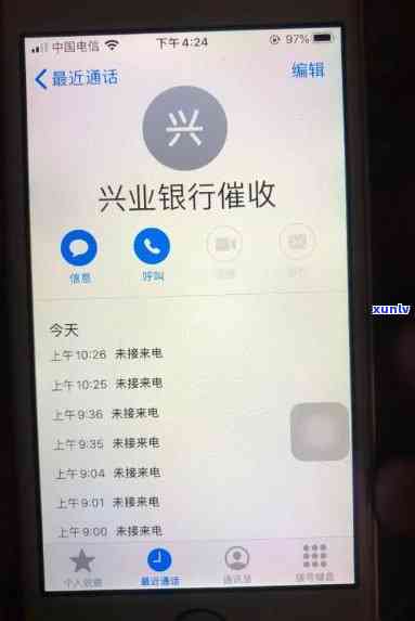 信用卡逾期记录期限：理解与改善你的信用状况的关键步骤