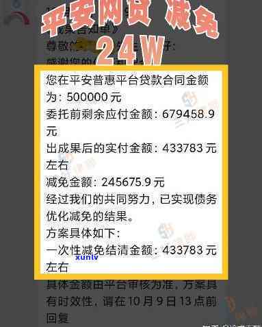 高古玛瑙珠价格及收藏价值分析，拍卖记录查询，为何备受关注？