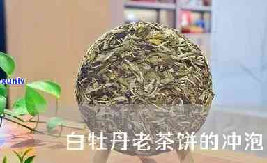 老凤祥的玉石手镯好不好：评价与使用体验