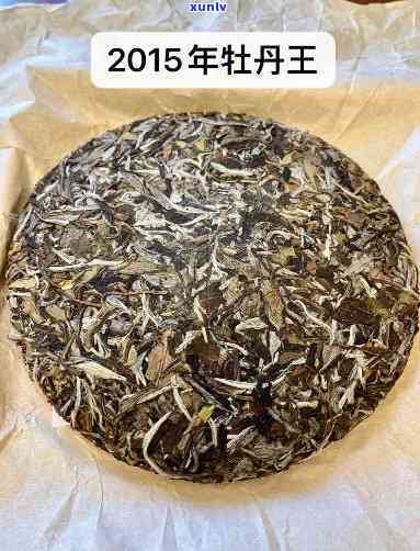 老班章普洱熟茶饼375克价格及重量