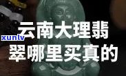 信用卡逾期还款半年以上，本金会否降低？