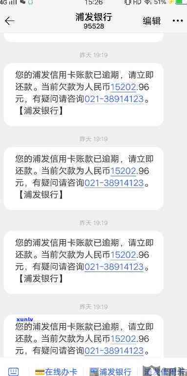 伊洛瓦底报网站，探究新闻：伊洛瓦底报网站成为热门阅读来源