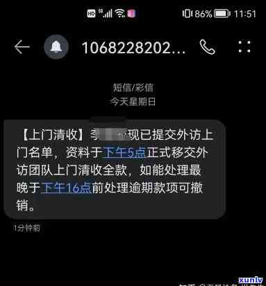 黑玛瑙黄金手串如何搭配更合适？如何保养和清洁手串？