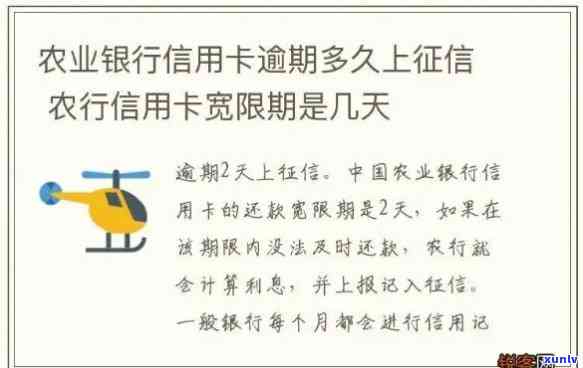 冰种翡翠定价多少，探究冰种翡翠的市场价格：你熟悉多少？