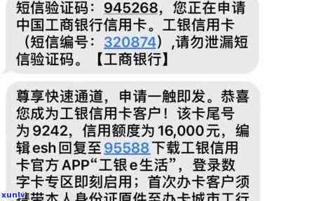 信用卡起诉出庭：流程、原因、应对策略及可能的影响