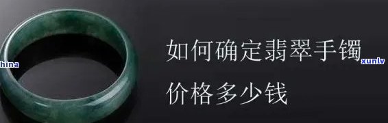 全面解析：老坑翡翠的特点、选购技巧与市场趋势