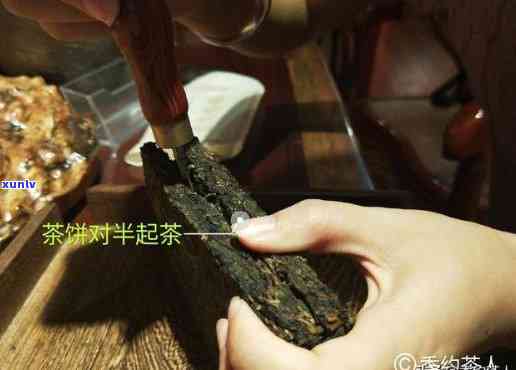 小茶砖怎么弄碎图解大全，详细教程：如何将小茶砖轻松破碎？