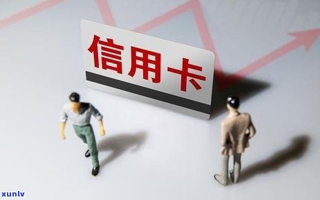 2021中国有多少人逾期，2021年中国逾期人数统计公布