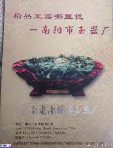 冰岛头春普洱茶生茶357克价格，【头春好茶】冰岛村古树纯料普洱生茶，一饼357g，2021年春茶新品采摘