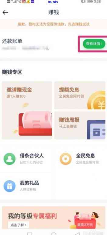 创汇时期翡翠摆件，创汇时期：精美翡翠摆件鉴赏与收藏价值解析