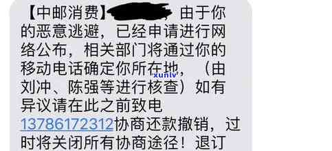 有钱花逾期一天严重吗会怎么样，逾期一天还款，会对你的'有钱花'产生什么作用？