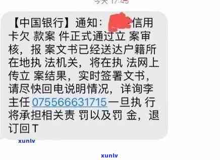 普洱茶的六大保健功能及其对人体健的多方面益处