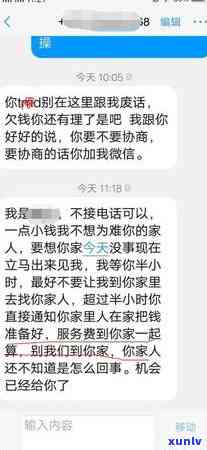 翡翠冰糯种一克多少钱？价格解析及等级区分