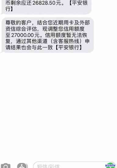 Qeelin麒麟珠宝葫芦手链的价格、寓意及系列全解析