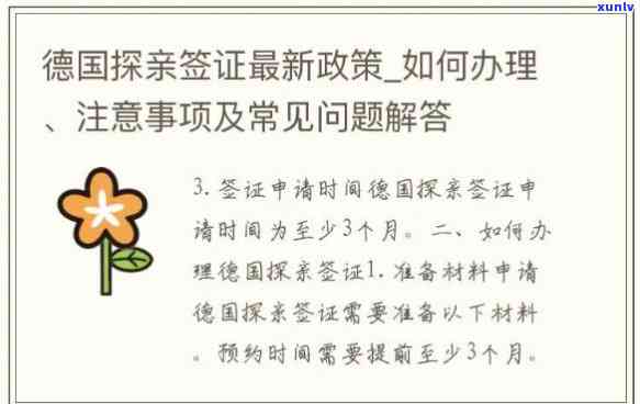 阿富汗玉石挂件值钱吗？价格、款式全解析！